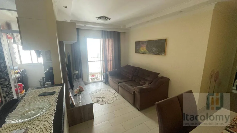 Apartamento, 2 quartos, 72 m² - Foto 1