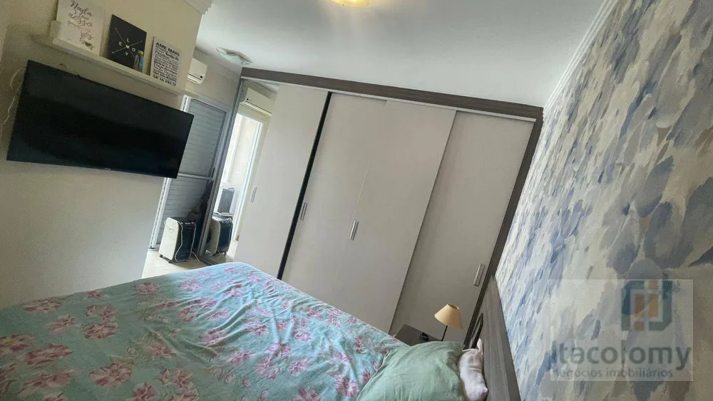 Apartamento, 2 quartos, 72 m² - Foto 14