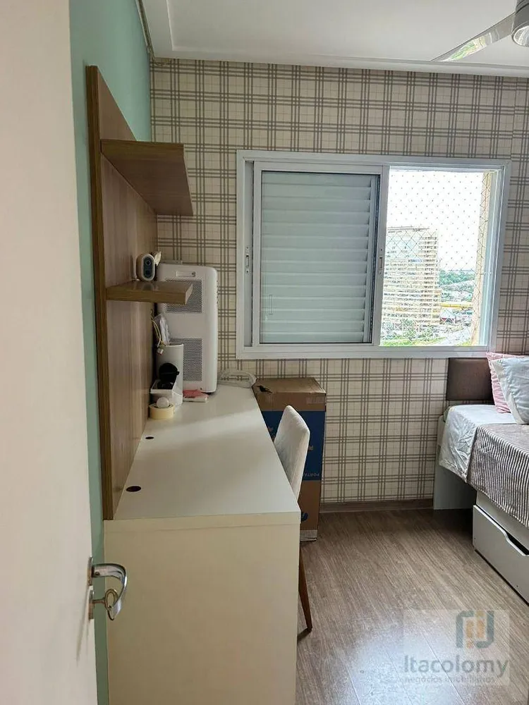 Apartamento, 3 quartos, 107 m² - Foto 11