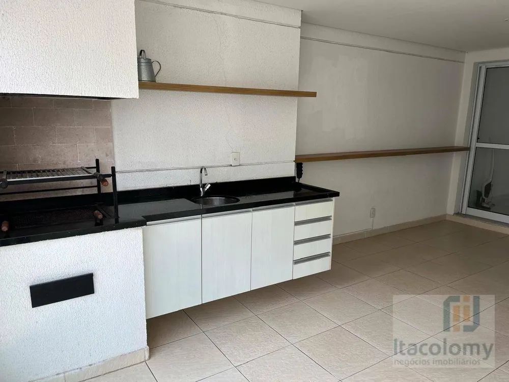 Apartamento, 3 quartos, 235 m² - Foto 1