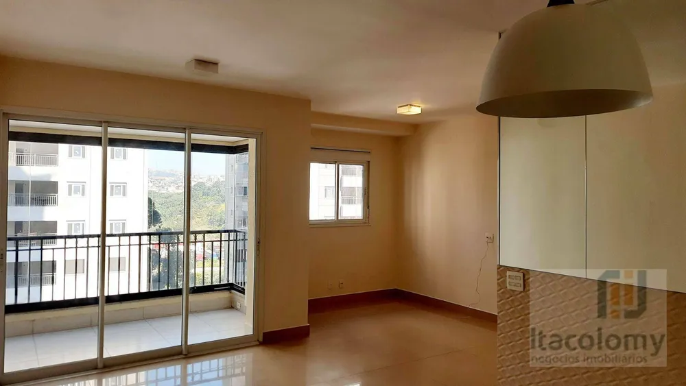 Apartamento, 2 quartos, 85 m² - Foto 4