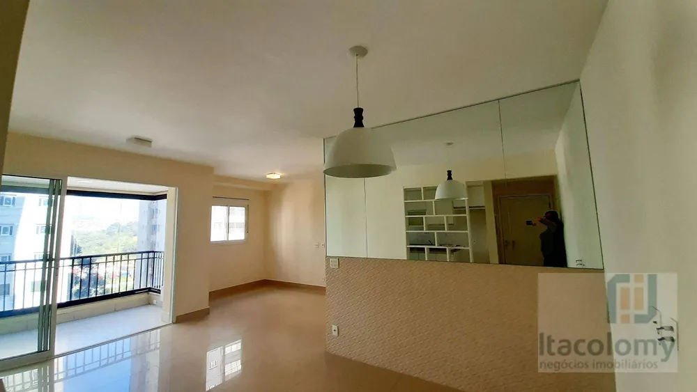 Apartamento, 2 quartos, 85 m² - Foto 1