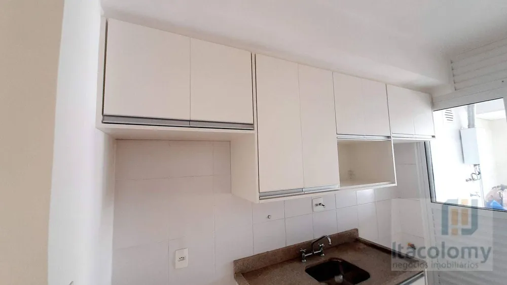 Apartamento, 2 quartos, 85 m² - Foto 7