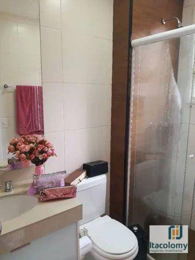 Apartamento, 2 quartos, 75 m² - Foto 20