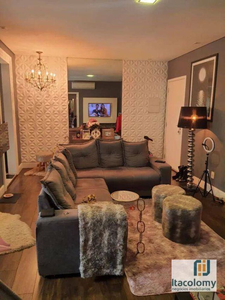 Apartamento, 2 quartos, 75 m² - Foto 17
