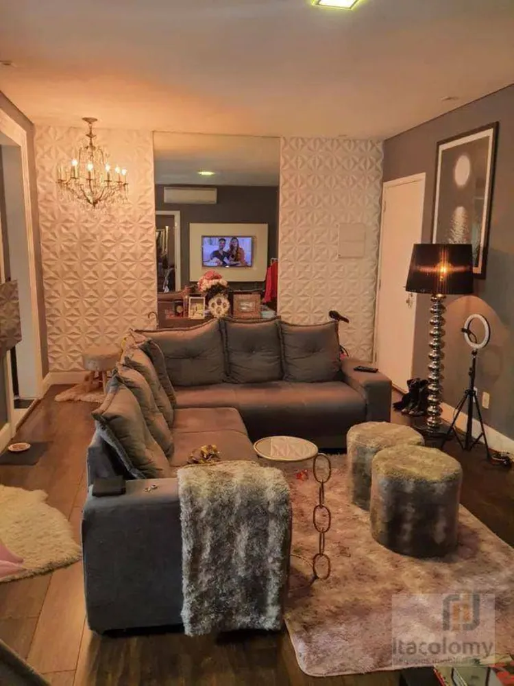 Apartamento, 2 quartos, 75 m² - Foto 14