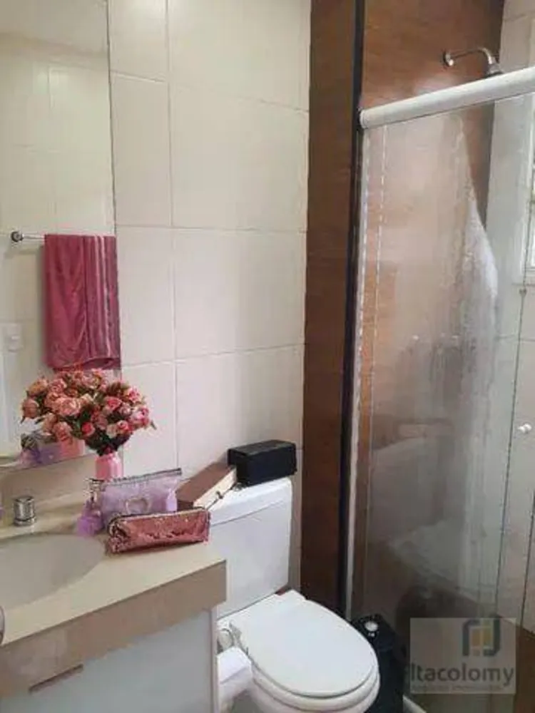 Apartamento, 2 quartos, 75 m² - Foto 12