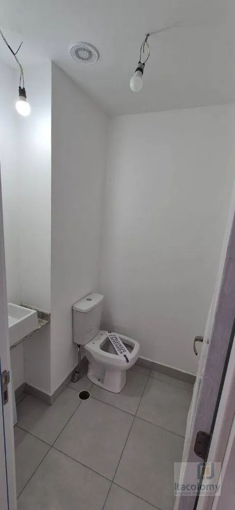 Apartamento, 2 quartos, 73 m² - Foto 8