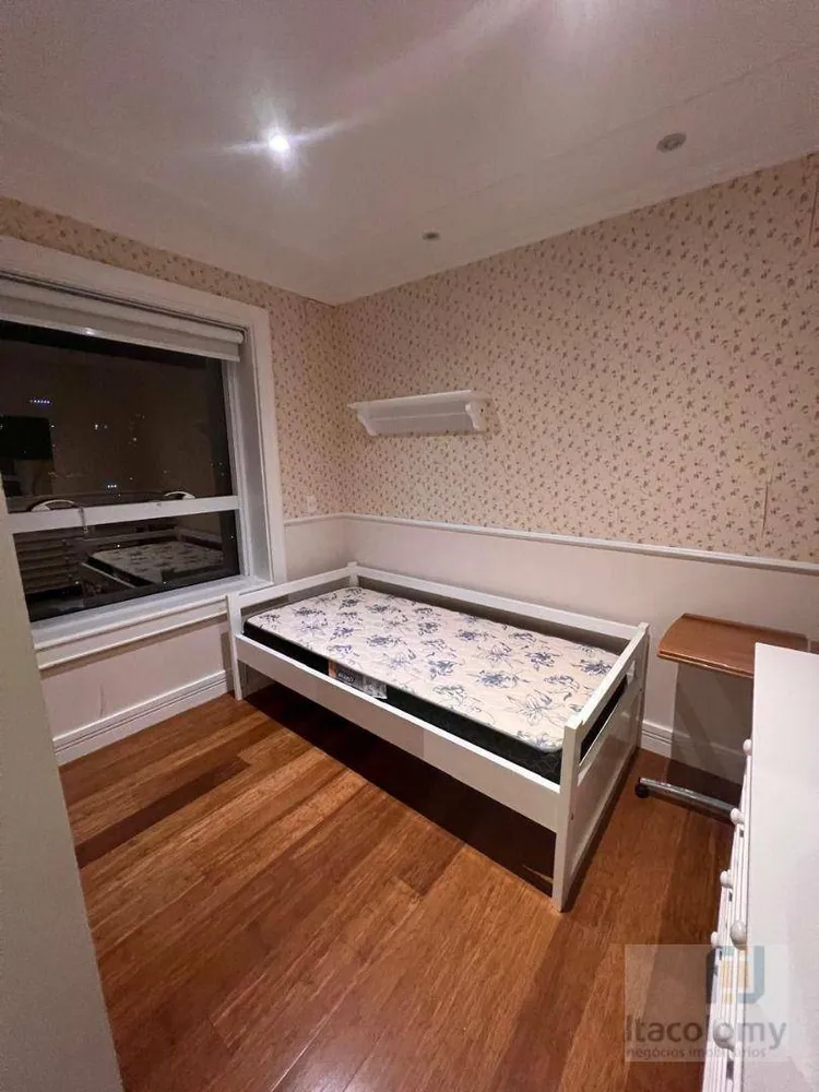 Apartamento, 2 quartos, 70 m² - Foto 6