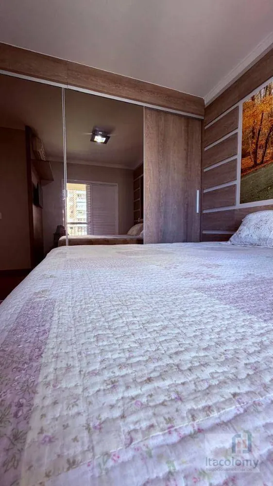 Apartamento, 2 quartos, 94 m² - Foto 15