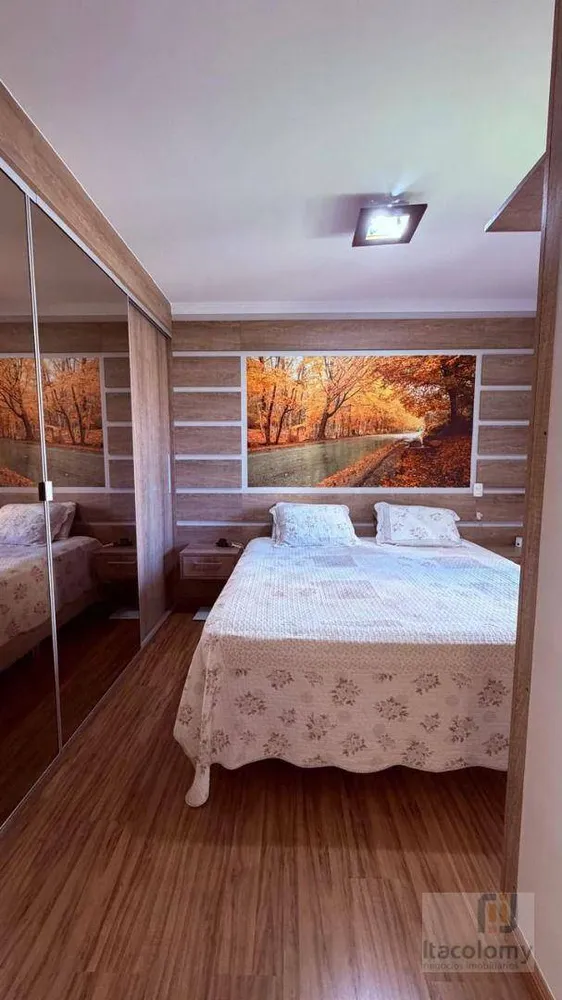 Apartamento, 2 quartos, 94 m² - Foto 12