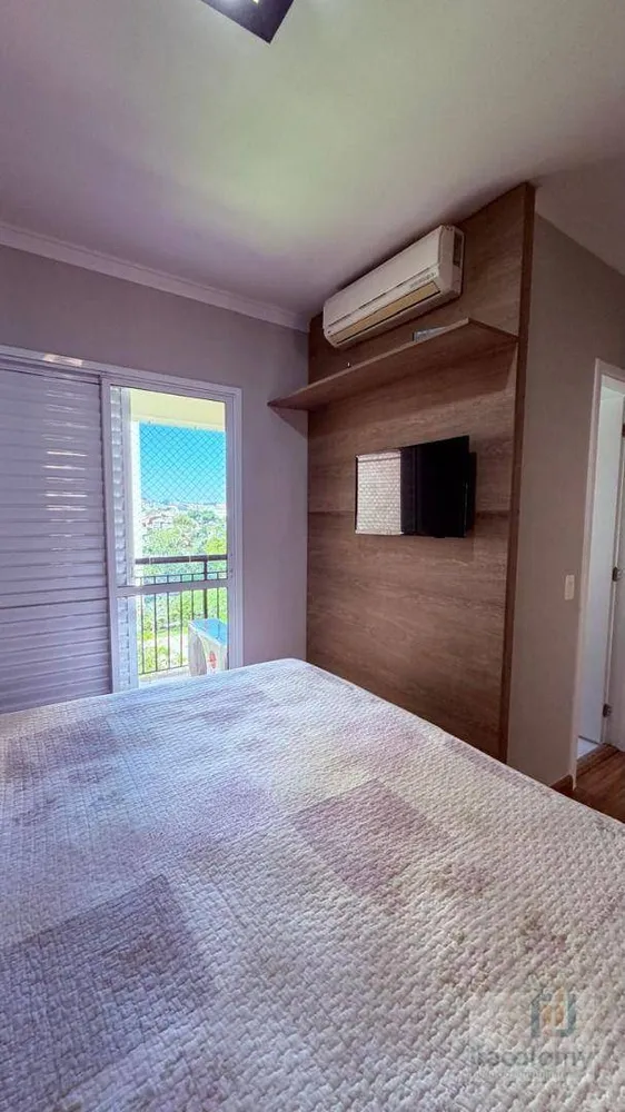 Apartamento, 2 quartos, 94 m² - Foto 14
