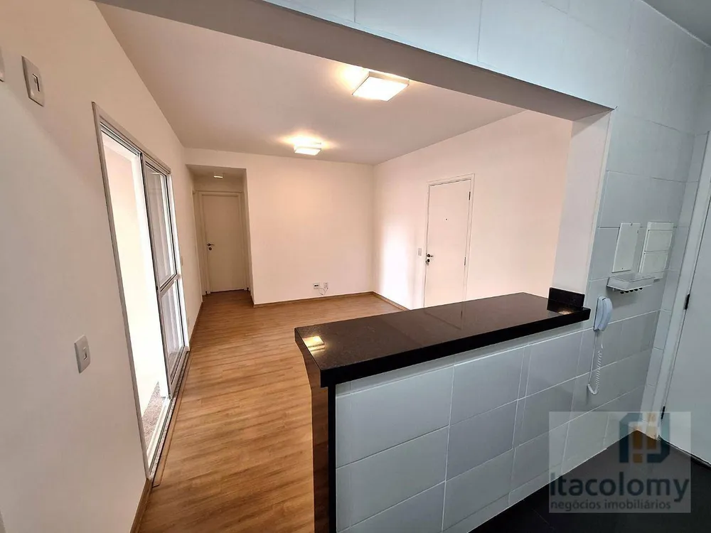 Apartamento, 2 quartos, 79 m² - Foto 3