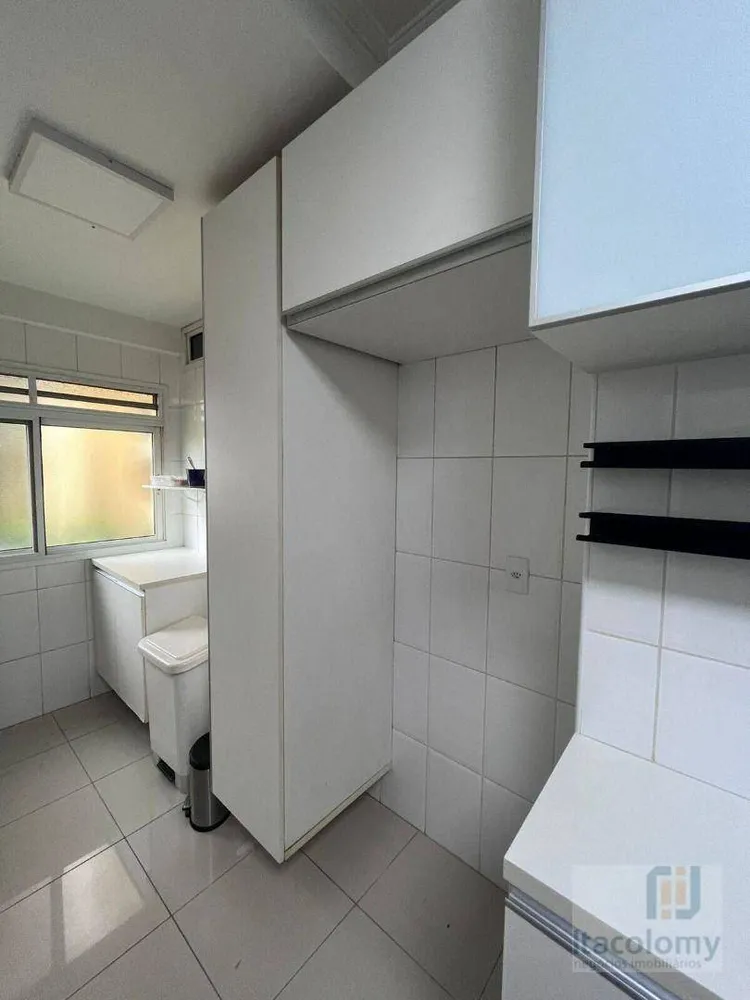 Apartamento, 2 quartos, 133 m² - Foto 6