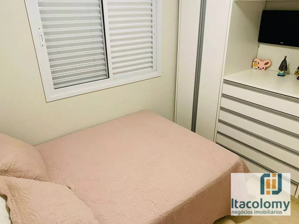 Apartamento à venda com 2 quartos, 60m² - Foto 11