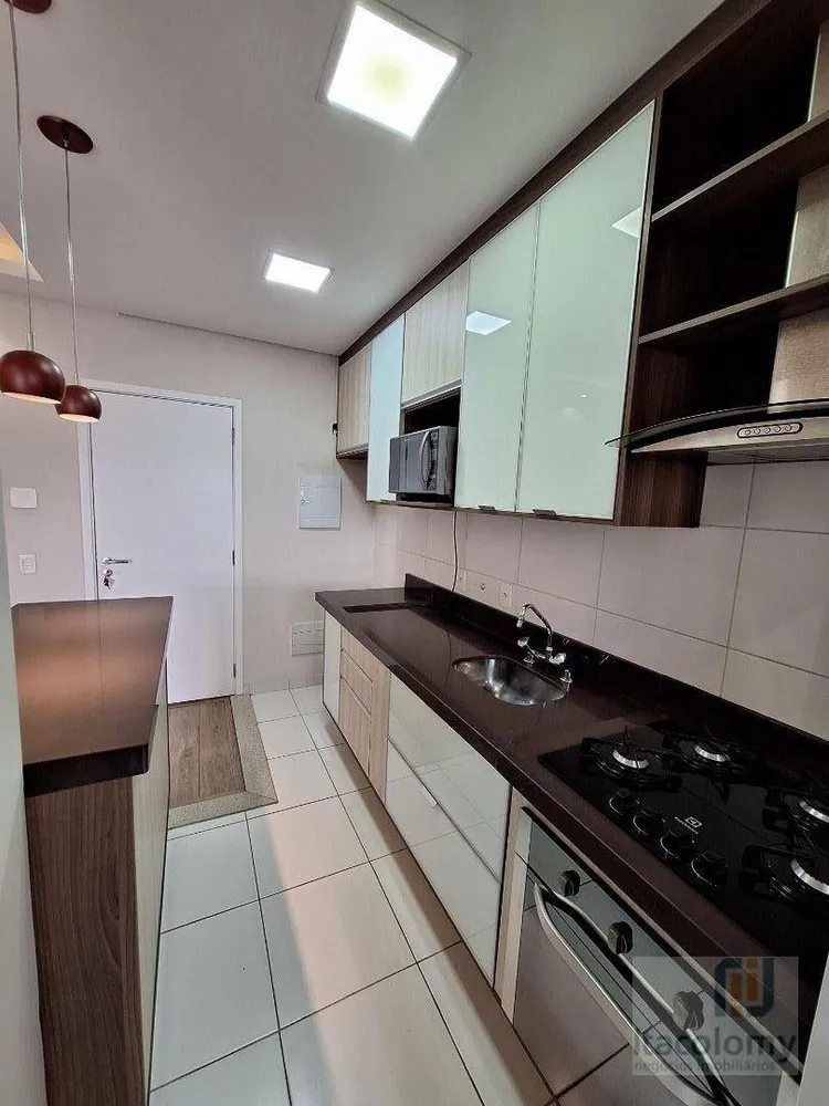 Apartamento, 1 quarto, 50 m² - Foto 12