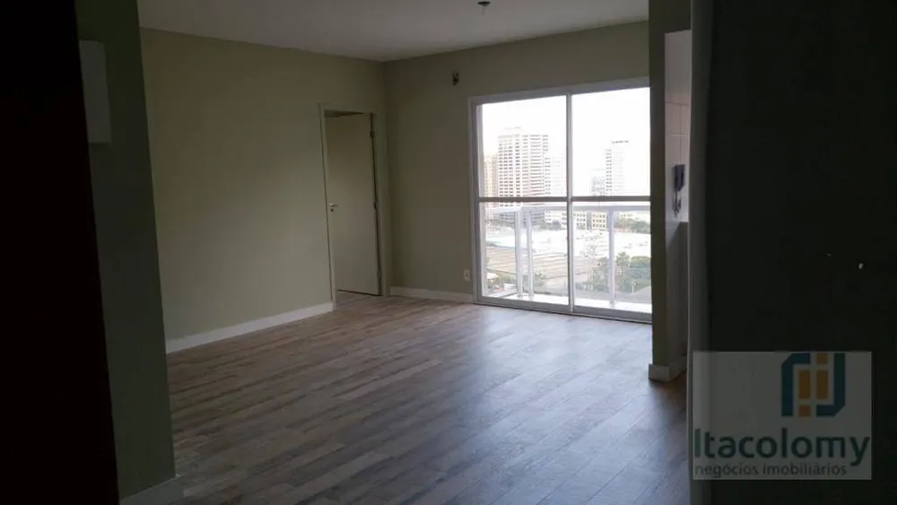 Apartamento, 2 quartos, 68 m² - Foto 1