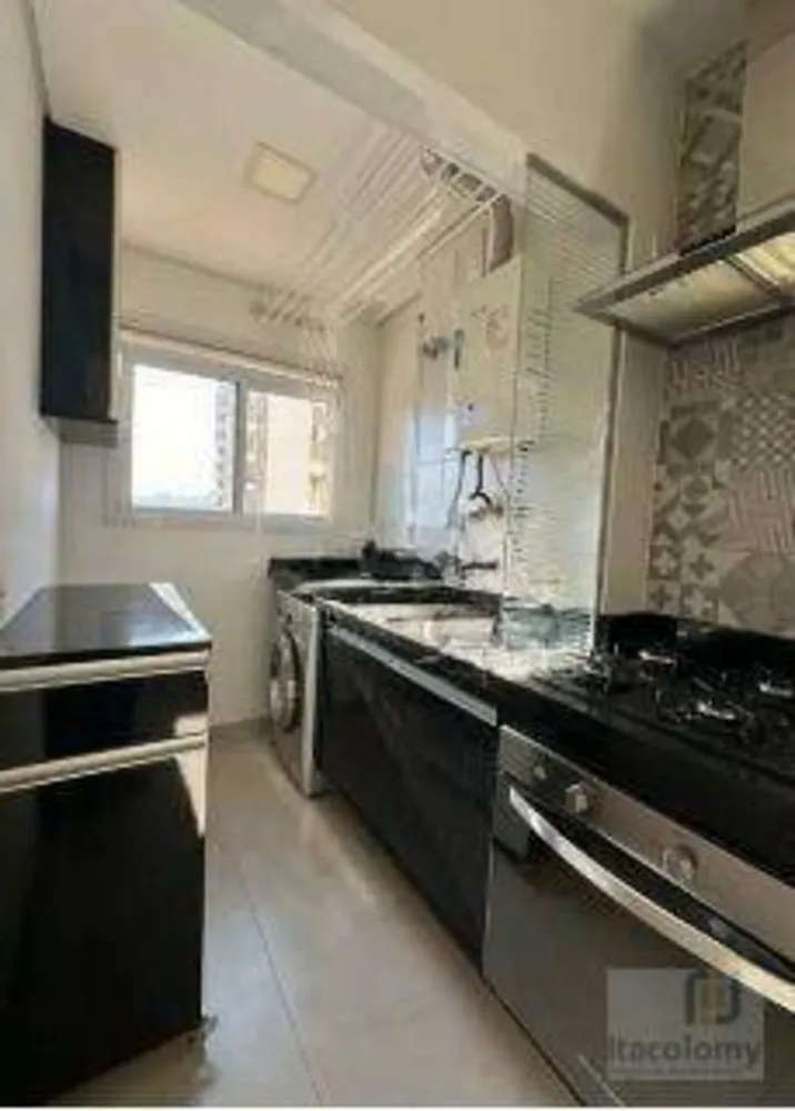 Apartamento, 1 quarto, 50 m² - Foto 4