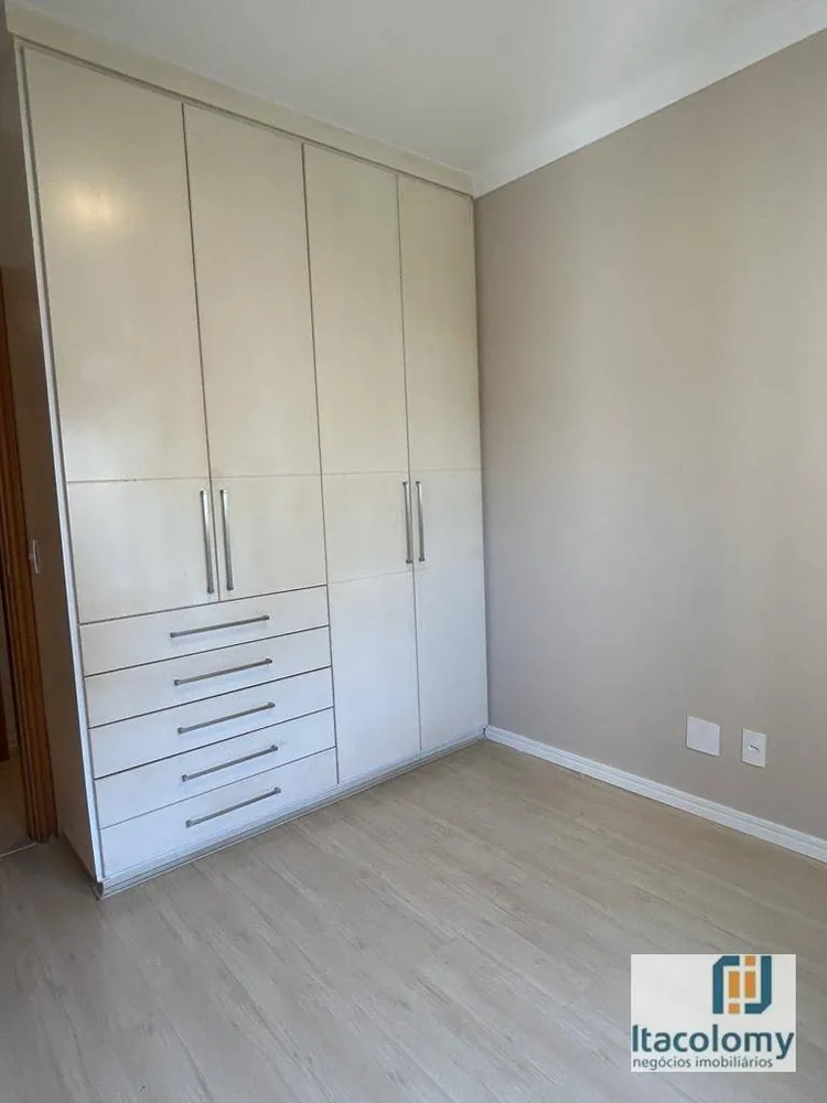 Apartamento, 3 quartos, 139 m² - Foto 1