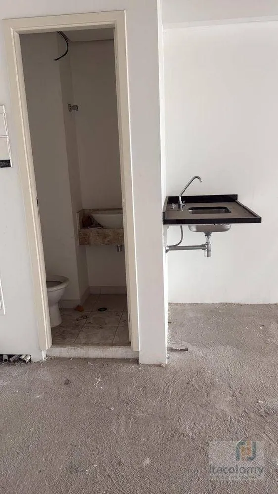 Sala-Conjunto, 41 m² - Foto 1