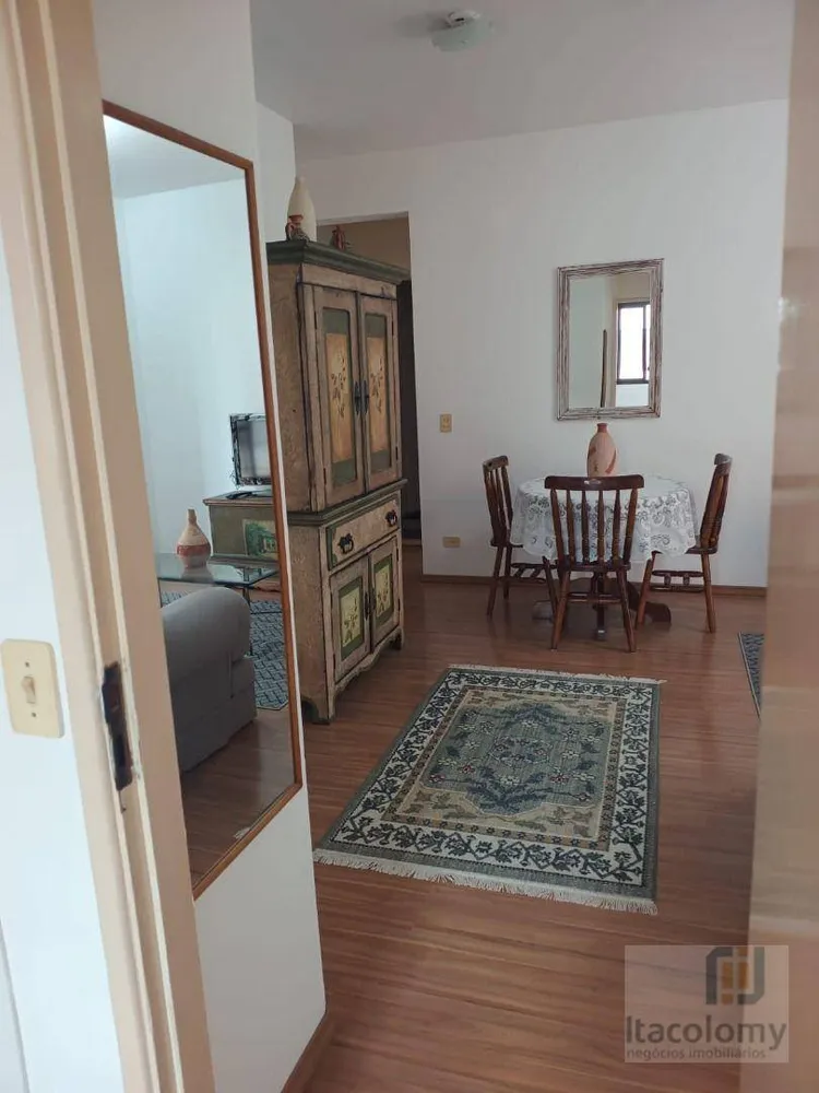 Apartamento, 3 quartos, 84 m² - Foto 1