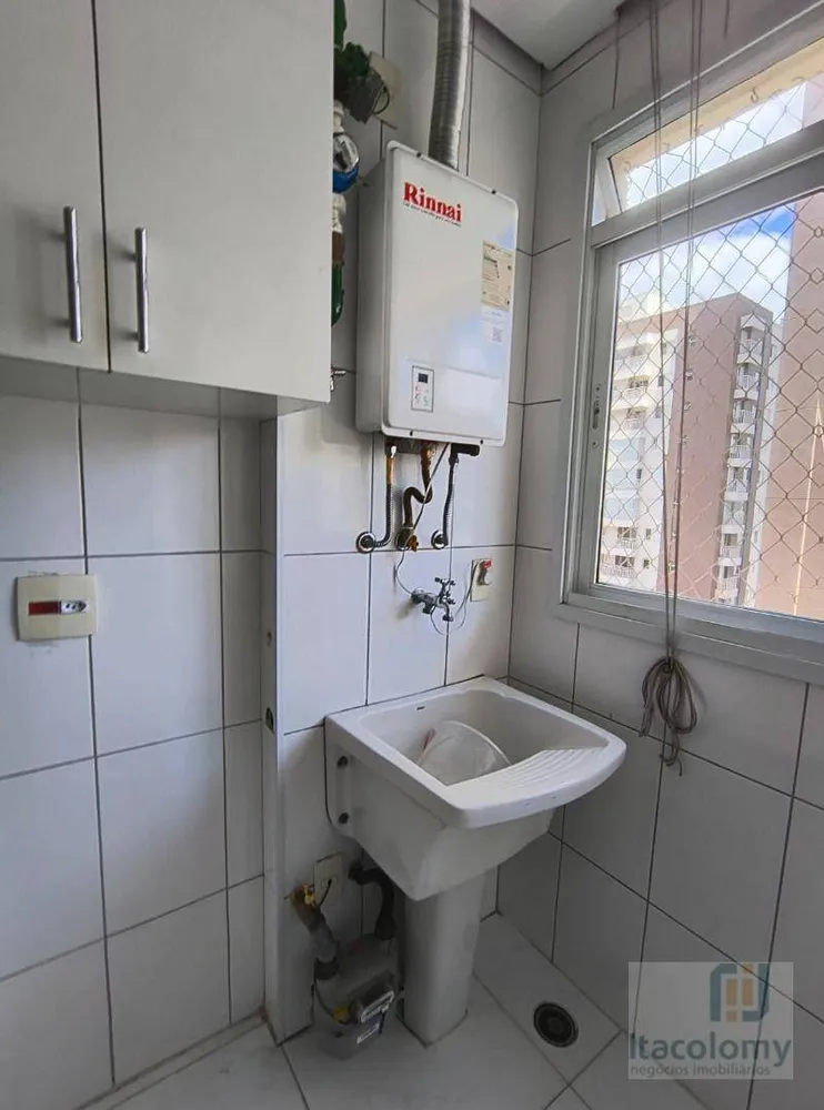 Apartamento, 3 quartos, 84 m² - Foto 1