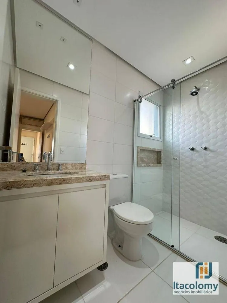 Apartamento, 3 quartos, 138 m² - Foto 7