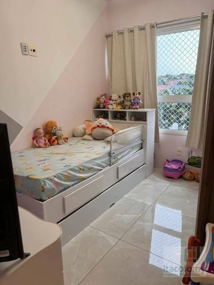 Apartamento, 2 quartos, 62 m² - Foto 4