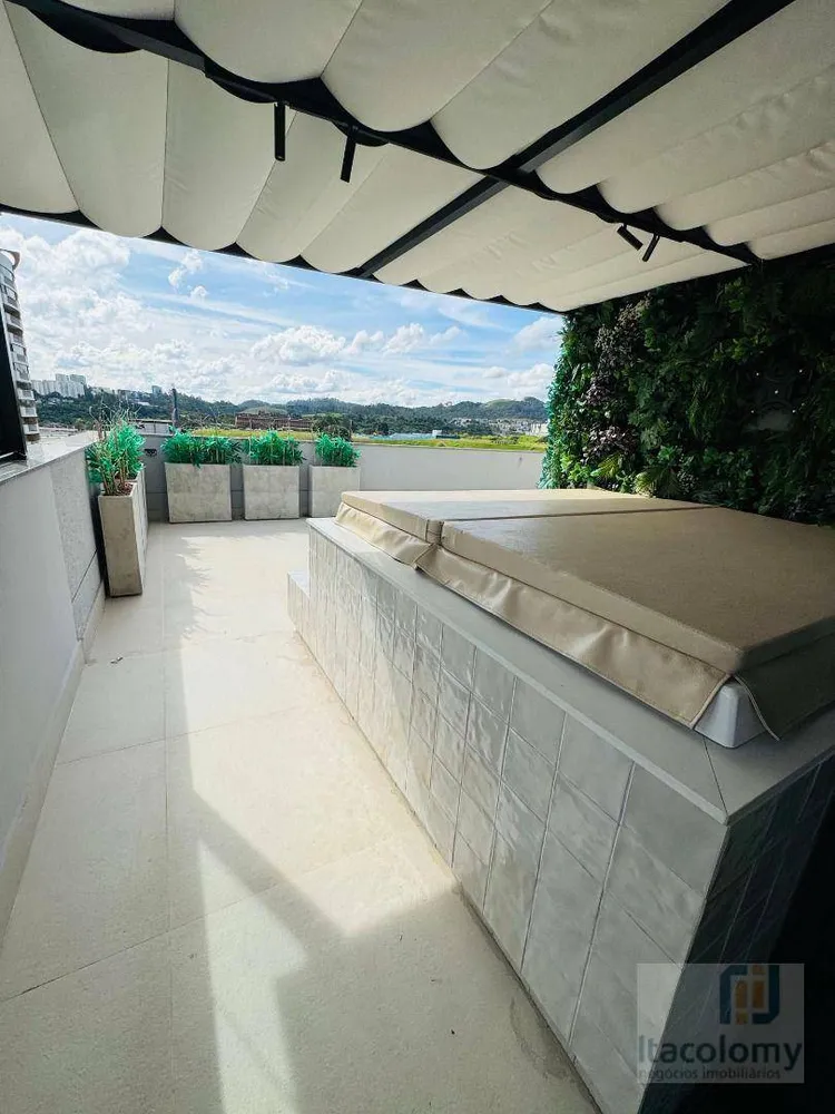 Apartamento, 2 quartos, 126 m² - Foto 1