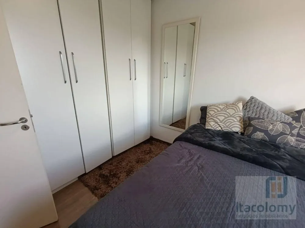 Apartamento, 2 quartos, 77 m² - Foto 12