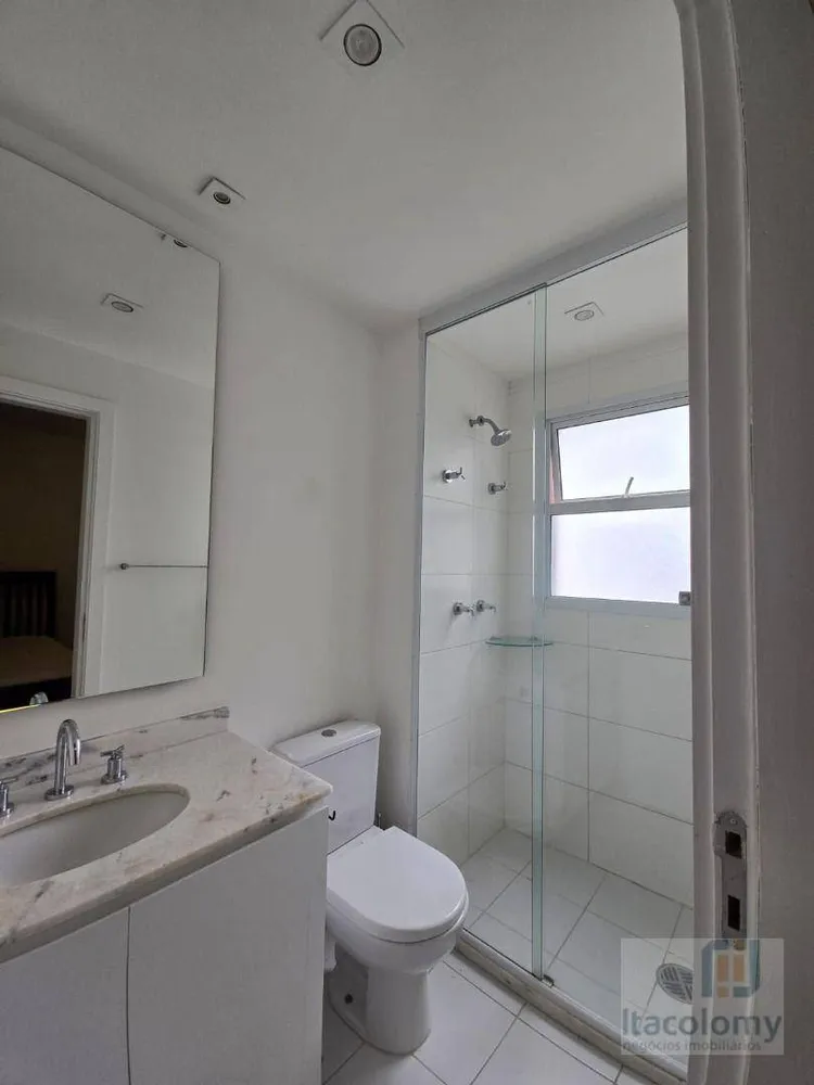 Apartamento, 3 quartos, 196 m² - Foto 9