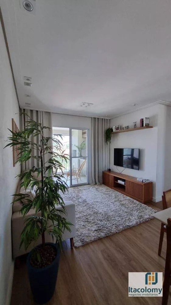 Apartamento à venda com 3 quartos, 85m² - Foto 1