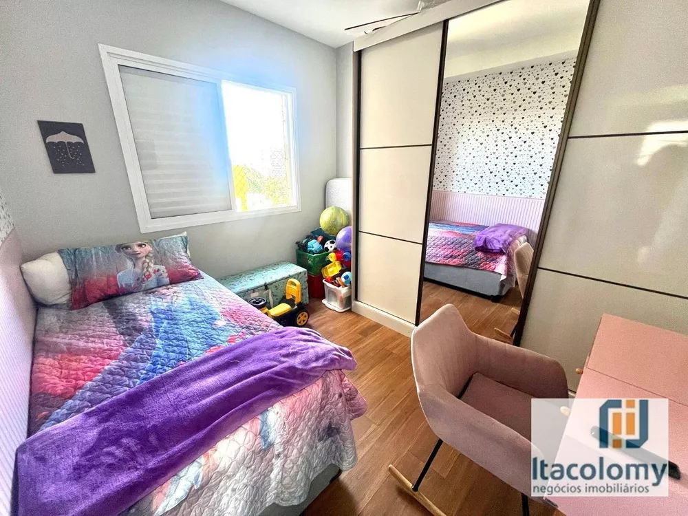 Apartamento à venda com 3 quartos, 70m² - Foto 3