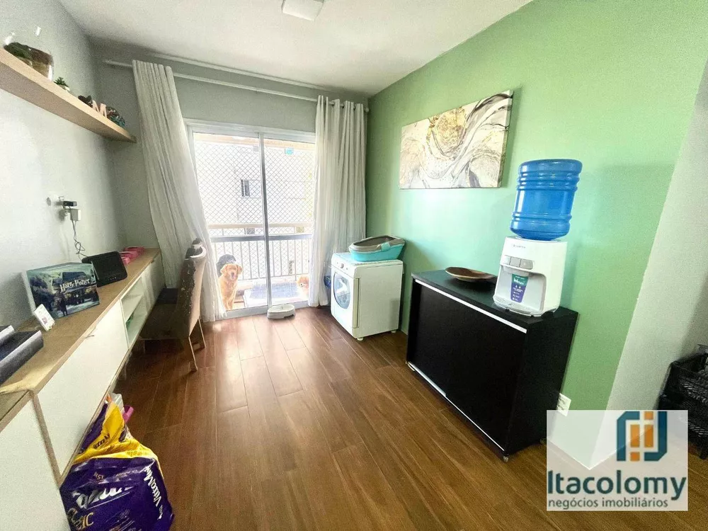 Apartamento à venda com 3 quartos, 70m² - Foto 2