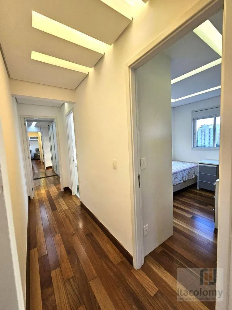 Apartamento, 2 quartos, 74 m² - Foto 2
