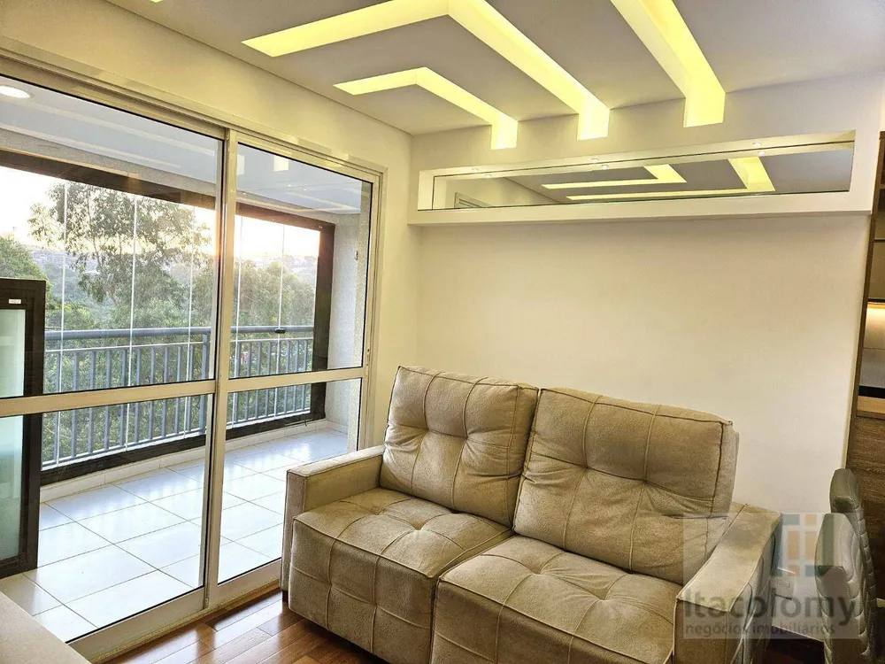 Apartamento, 2 quartos, 74 m² - Foto 8
