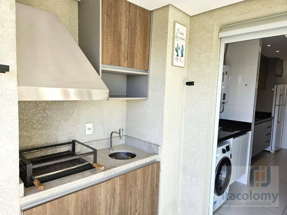 Apartamento, 2 quartos, 74 m² - Foto 11