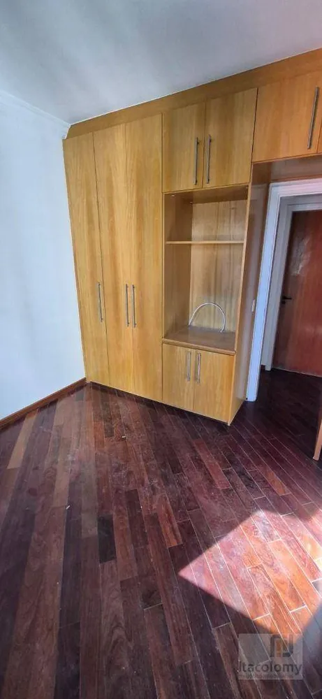 Apartamento, 3 quartos, 87 m² - Foto 11