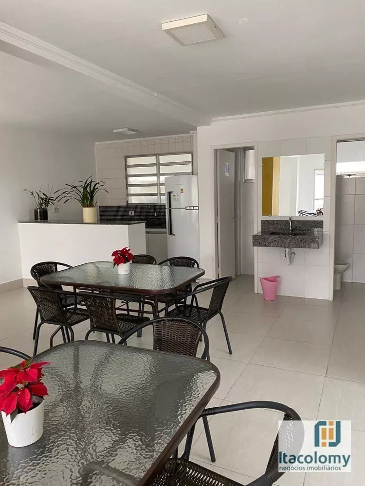 Apartamento à venda com 2 quartos, 70m² - Foto 1