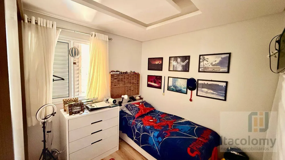 Apartamento, 2 quartos, 82 m² - Foto 1