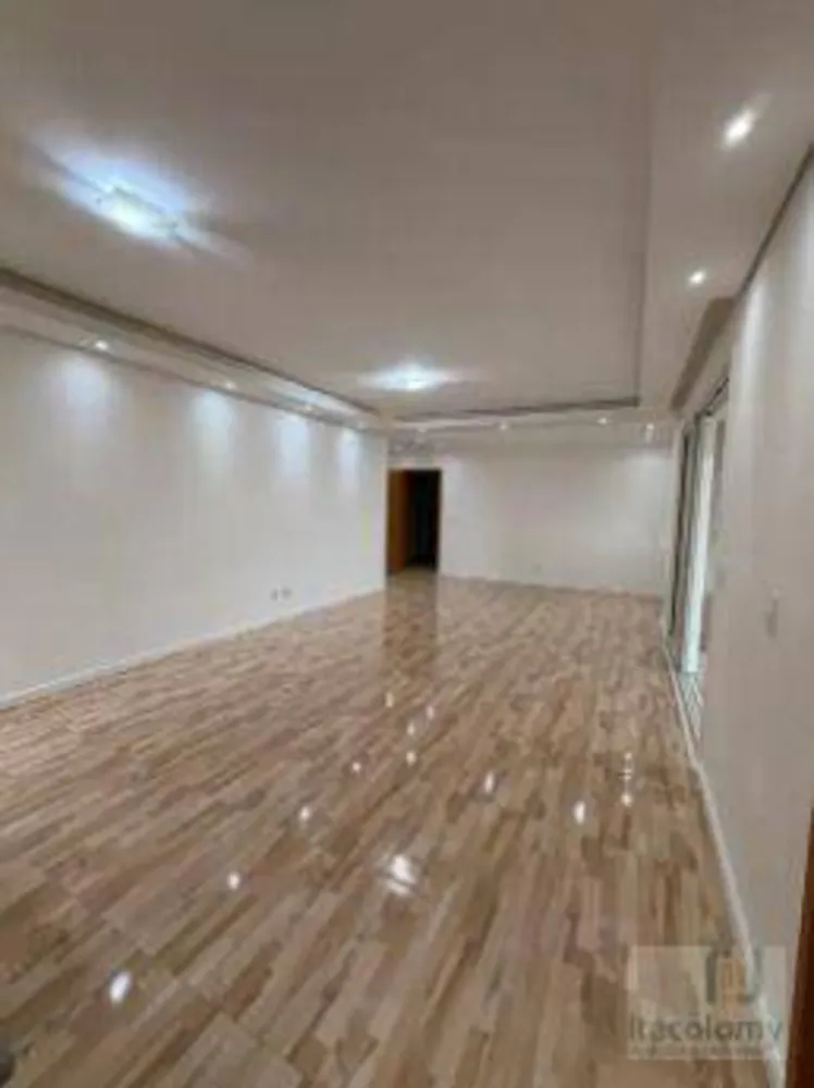 Apartamento, 2 quartos, 96 m² - Foto 1
