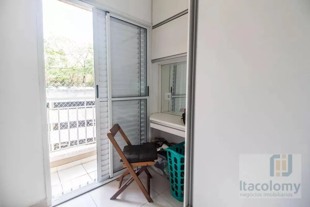 Apartamento, 2 quartos, 72 m² - Foto 11