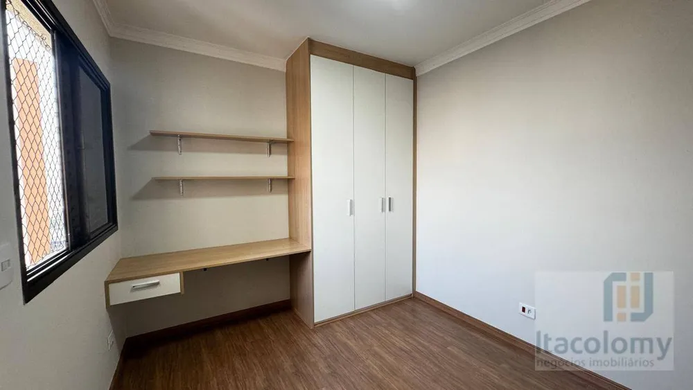 Apartamento, 3 quartos, 112 m² - Foto 8