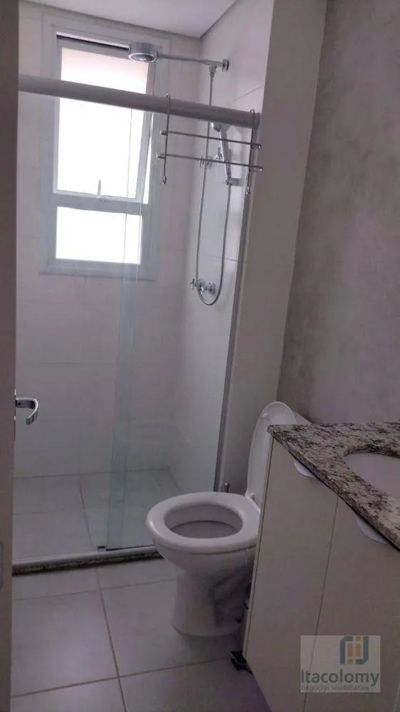 Apartamento, 2 quartos, 70 m² - Foto 3