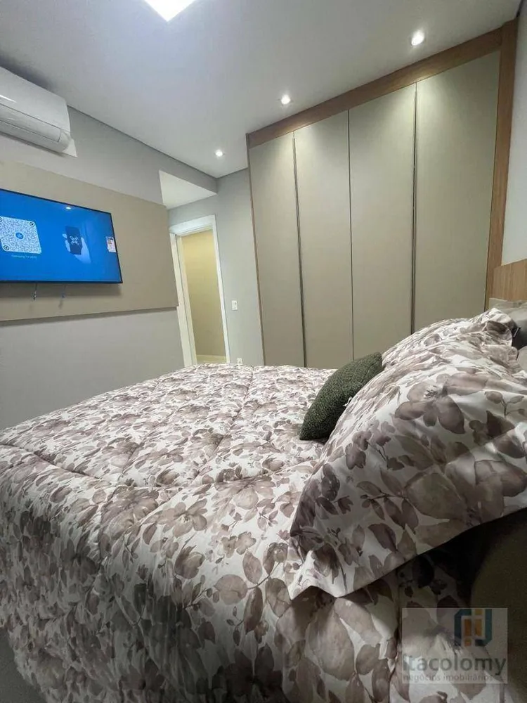 Apartamento, 4 quartos, 244 m² - Foto 1
