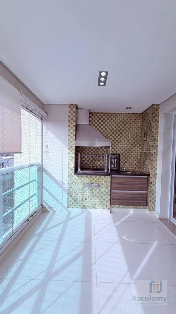 Apartamento, 2 quartos, 202 m² - Foto 3