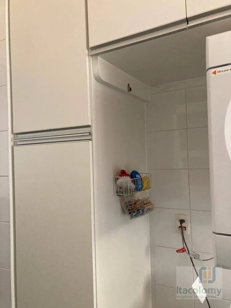 Apartamento, 3 quartos, 152 m² - Foto 29