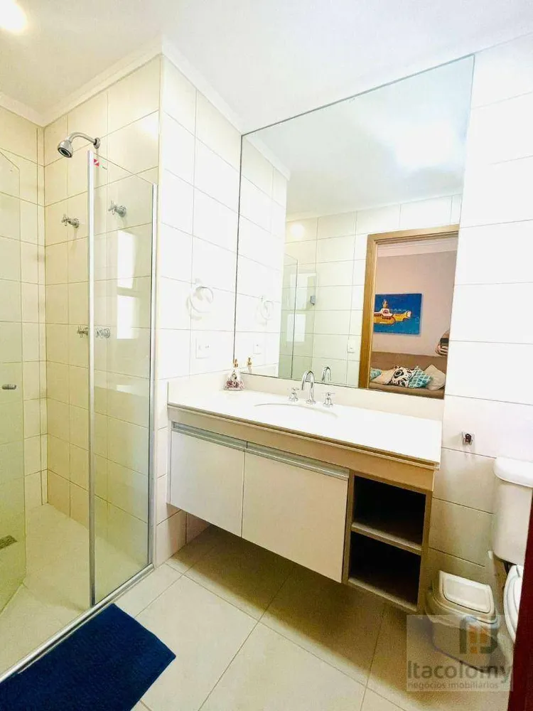 Apartamento, 3 quartos, 201 m² - Foto 5