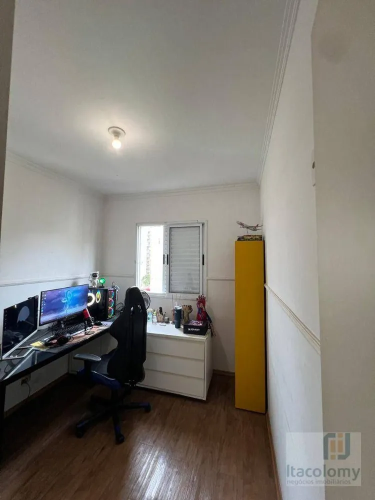 Apartamento, 2 quartos, 61 m² - Foto 6