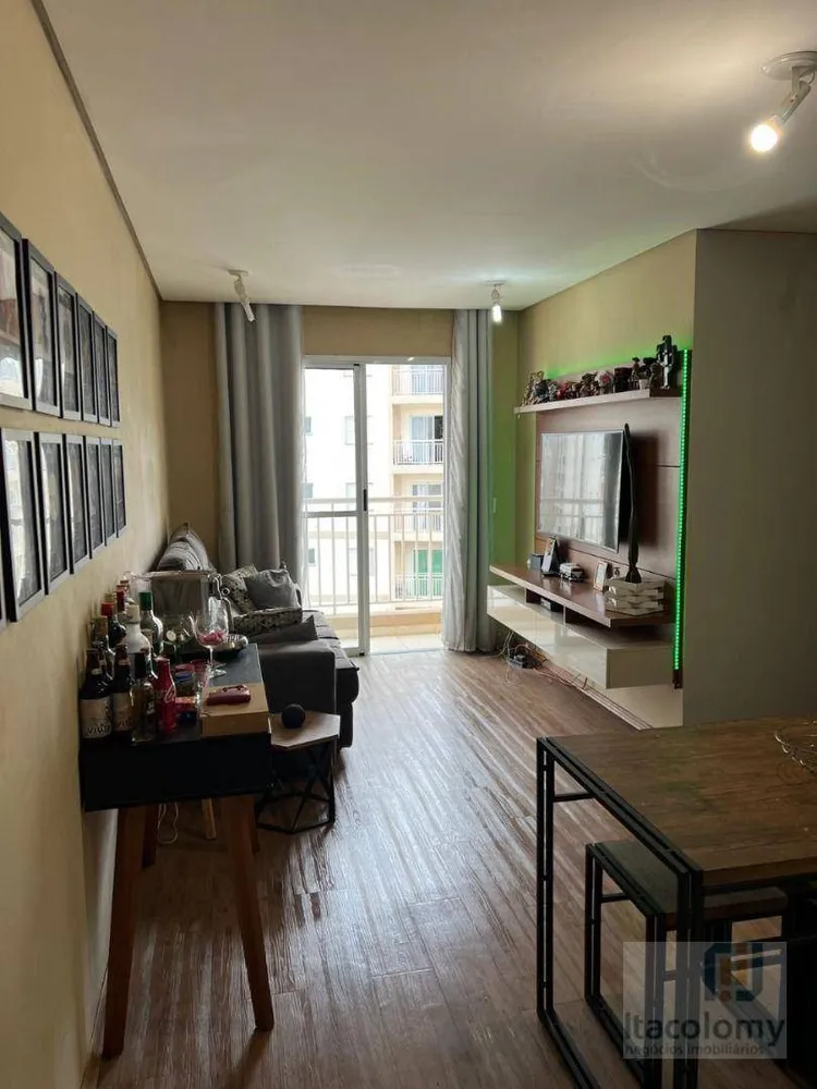 Apartamento, 2 quartos, 61 m² - Foto 11